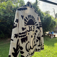 Sabr Shukr Hand Embroidered Suzani Jacket